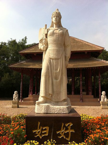 7,妇好(商王武丁之妻)